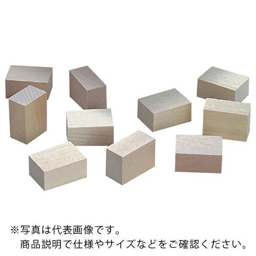 AS パラフィン用木製ブロック 大100入 ( 2-173-01 )