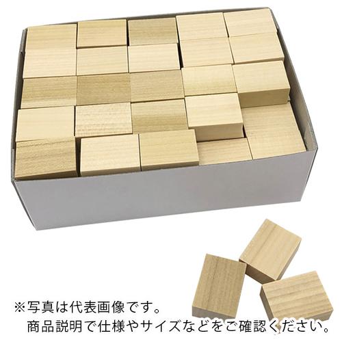 AS パラフィン用木製ブロック 中100入 ( 2-173-02 )