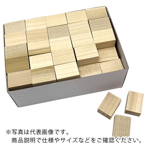 AS パラフィン用木製ブロック 小100入 ( 2-173-03 )