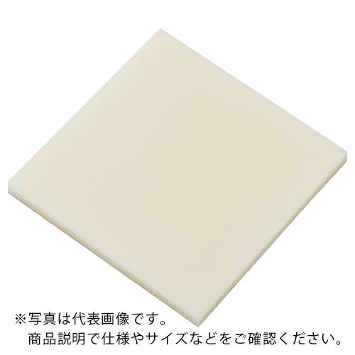 AS ( アズワン )　ＡＢＳ樹脂板ＡＢＳＮ−０５０５０３ ( 2-9227-03 ) (メーカー取...