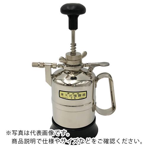 AS 噴霧器卓上型 0.7L ( 4-182-03 )