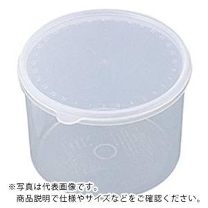 AS ハイパックS-62 1700ml ( 5-068-28 )｜orangetool