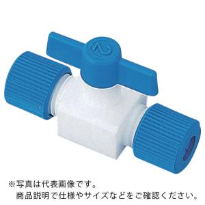 AS フッ素樹脂製ニ方コック016.12042 ( 5-5367-12 )｜orangetool