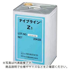 AS 不凍液ナイブラインZ1 ( 5-5657-02 ) アズワン(株) (メーカー取寄)｜orangetool