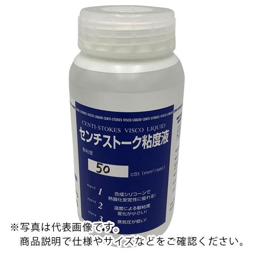 AS センチストークス粘度液SN-2 ( 5-5709-02 )