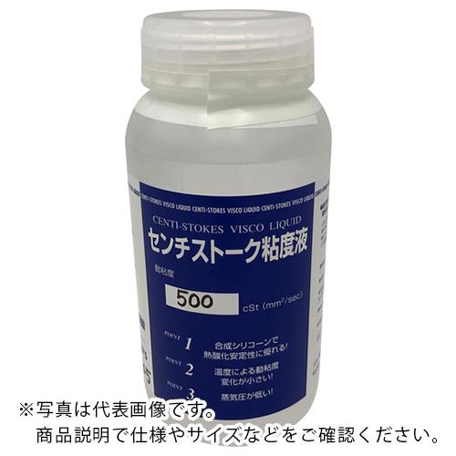 AS センチストークス粘度液SN-4 ( 5-5709-04 )