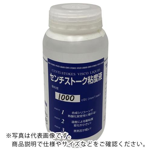 AS センチストークス粘度液SN-5 ( 5-5709-05 )
