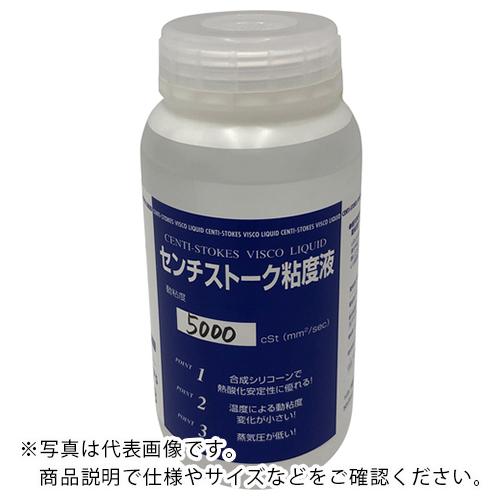 AS センチストークス粘度液SN-7 ( 5-5709-07 )