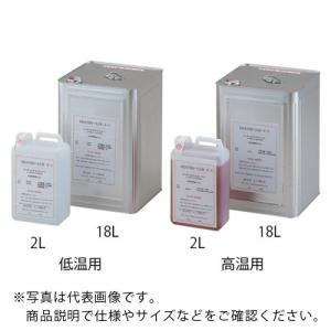 AS ヒータールブオイル K020002000 ( 6-372-03 )｜orangetool