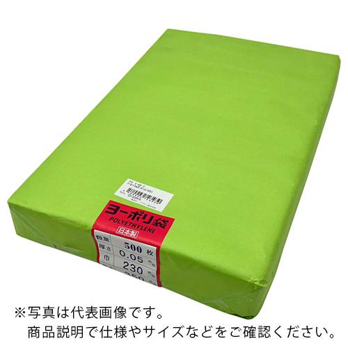 AS ( アズワン )　ポリ袋（ヨーポリ袋［［Ｒ下］］）　０．０５ｍｍ厚　２３０×３５０　５００枚入...