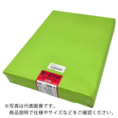 AS ( アズワン )　ポリ袋（ヨーポリ袋［［Ｒ下］］）　０．０５ｍｍ厚　２５５×３５０　５００枚入...