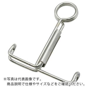 AS ピンチコックモール式大 ( 6-650-01 )｜orangetool