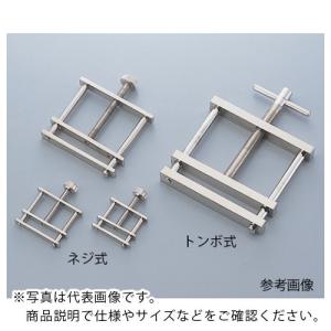 AS ピンチコックホフマン式大型 ( 6-651-08 )｜orangetool