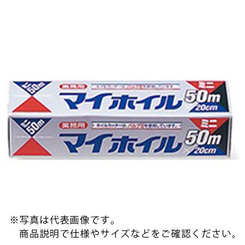 AS アルミホイルミニ50 ( 6-713-05 )
