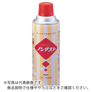 AS 界面活性剤系簡易帯電防止液ノンダスト ( 7-148-05 )｜orangetool