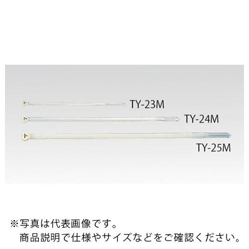 AS タイラップバインダーTY-25M100入 ( 8-047-03 )