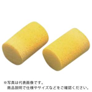 AS 耳栓(ケース販売) No.2 (200個入) ( 9-043-12 )｜orangetool