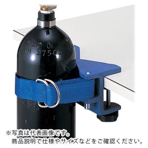 AS ボンベ固定器L型 ( 9-143-01 )｜orangetool