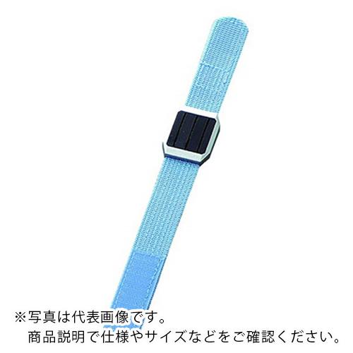 AS 静電気除去リストバンドブルー ( 9-3005-04 )