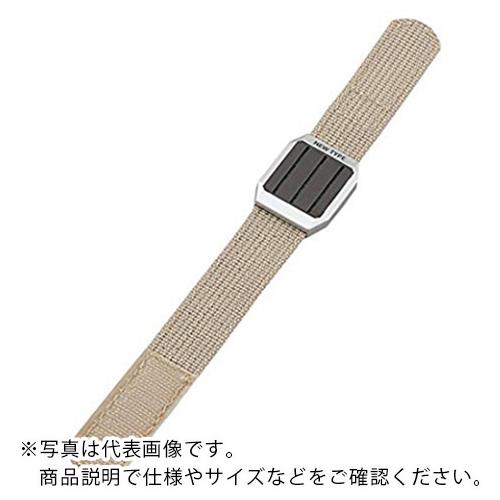 AS 静電気除去リストバンドベージュ ( 9-3005-09 )