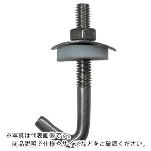 DAIDОHANT ステンレス フックボルトセット 6X65 (10個入) ( 10102271 )｜orangetool