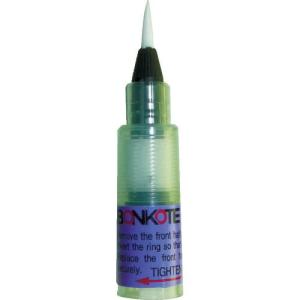 BONKOTE フラックス塗布用ボンペン 穂先 ブラシタイプ(極細) 5本入り ( BR-102S ) 日本ボンコート(株)｜orangetool