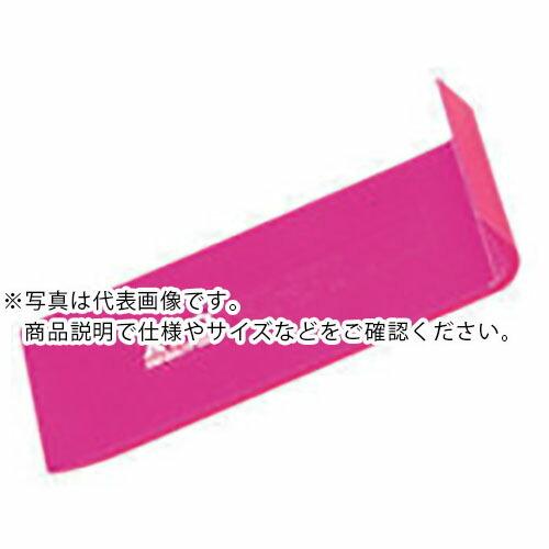 KTC ハンディリムーバー ワイドタイプ ( AP201-W ) 京都機械工具(株)