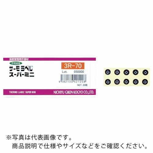 日油技研 ( 日油技研工業 )　サーモラベルスーパミニ３点表示　不可逆性　１１０度 ( 3R-110...