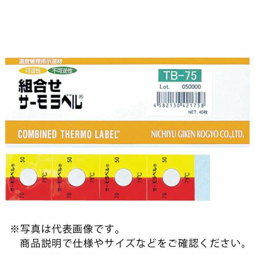 日油技研 ( 日油技研工業 )　組合せサーモラベル屋外対応型　不可逆＋可逆性　８０度 ( TB-80...
