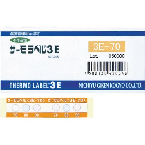 日油技研 サーモラベル3点表示屋外対応型 不可逆性 190度(1箱20枚入) ( 3E-190 (1...
