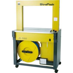 ストラパック エコノミ-型自動梱包機 ( JK5000 ) ストラパック(株)｜orangetool