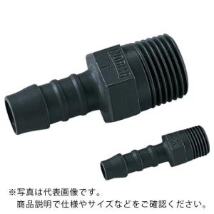 AS ホースコネクター10×3/8 10入 ( 6-7118-09 )｜orangetool