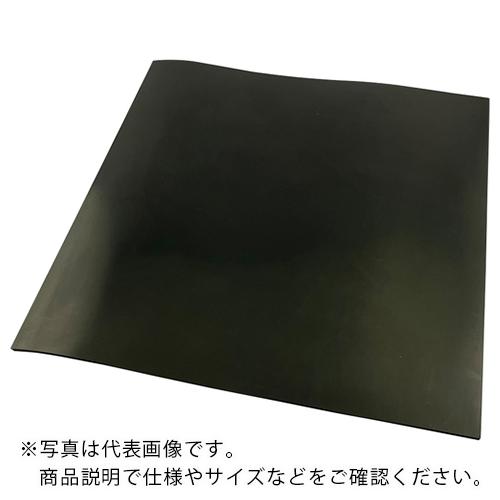 AS ( アズワン )　バイトン．ゴム板２５０ｍｍ×２５０ｍｍ×３ｍｍ ( 6-853-05 ) (...