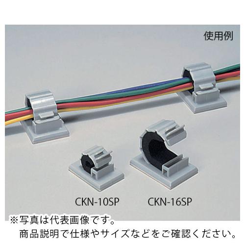 AS エムケーブルクランプCKN-10SP ( 8-045-01 )