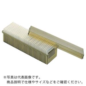 AS スライドボックス(B)写真用 ( 8-312-01 )｜orangetool