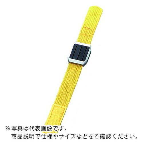 AS 静電気除去リストバンドイエロー ( 9-3005-03 )