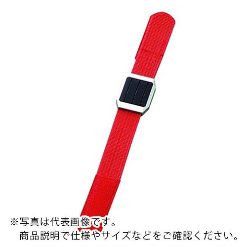 AS 静電気除去リストバンドレッド ( 9-3005-05 )