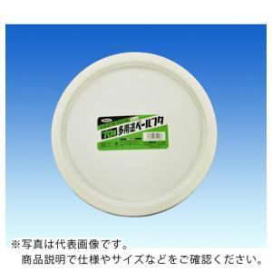 アサヒペン プロ用多用途ペールTB-7用フタ ( 310286 ) (株)アサヒペン｜orangetool