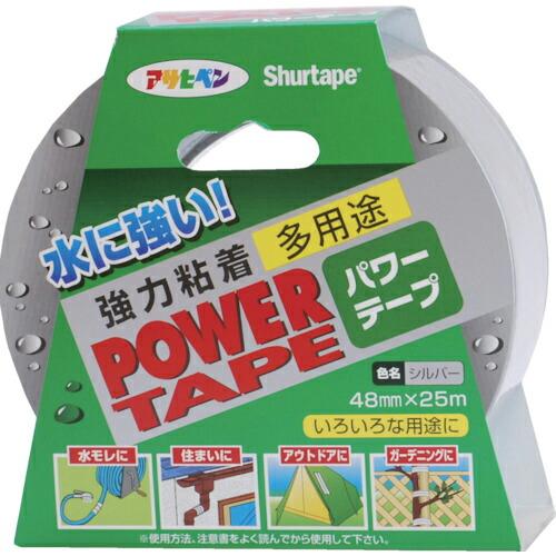 アサヒペン パワーテープ 48mm×25m シルバー ( 602220 )