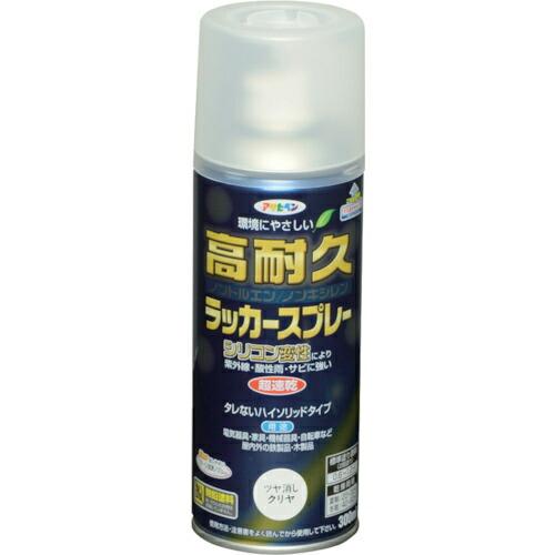 アサヒペン 高耐久ラッカースプレー 300ML ツヤ消しクリヤ ( 551412 ) (株)アサヒペ...