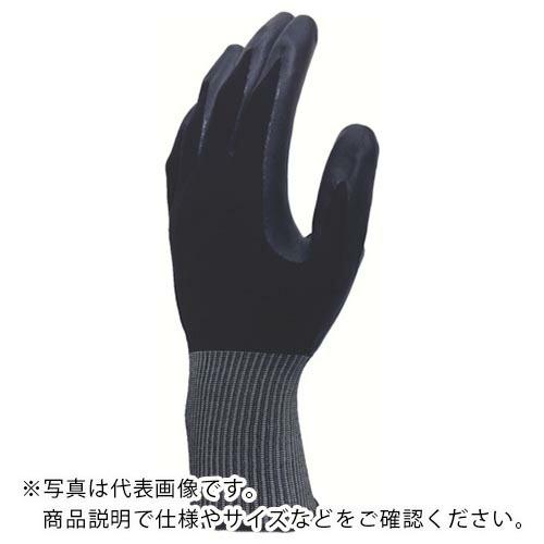 【SALE価格】COVERWORK 水に濡れても滑りにくいニトリル背抜き手袋 (3双入) ( FT-...