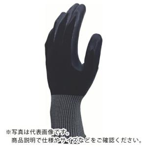 COVERWORK 水に濡れても滑りにくいニトリル背抜き手袋 (3双入) ( FT-3335-3P M ) ミドリ安全(株)｜orangetool