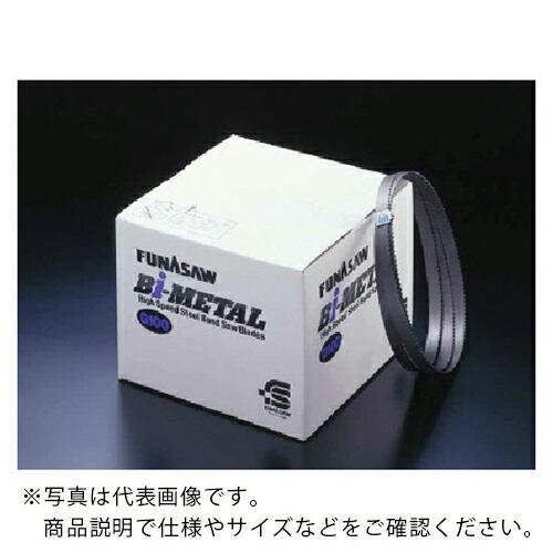 FUNASAW カットオフバンドソー バイメタルG100 全長3660 幅27 4/6山 厚み0.9...