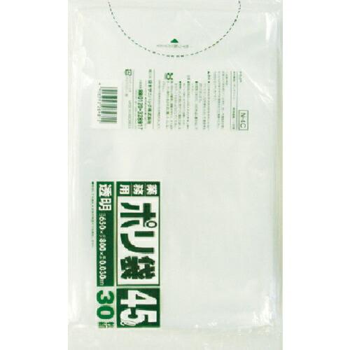 サニパック N-4C業務用ポリ袋透明45L 30枚 ( N-4C-CL )