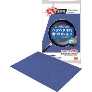 3M スコッチ・ブライト ブルーパッド NO. 230X150mm ( 99 PRO ) スリーエム ジャパン(株)コマーシャルケア販売部｜orangetool