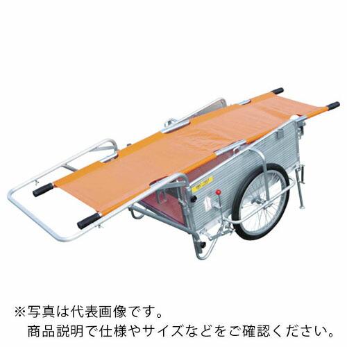 昭和 折りたたみリヤカー アルミハンディキャンパー ブレーキ・スタンド・担架付 2000×1090×...