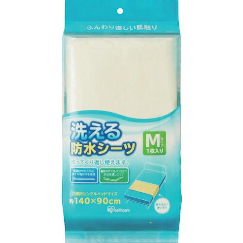 IRIS 524055 洗える防水シーツ Mサイズ1枚 ( BSW-14 ) アイリスオーヤマ(株)