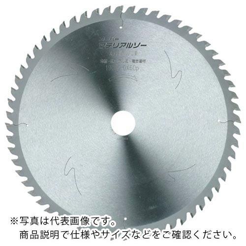 IWOOD スーパーマテリアルソー スライド用 Φ260 ( 97342 ) (株)小山金属工業所 ...