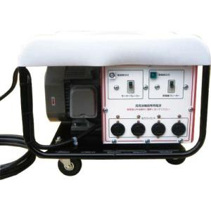 高速 高周波電源 高周波発生機(240/250Hz) (50Hz地区) ( NFG-55E ) 富士製砥(株) (メーカー取寄)｜orangetool