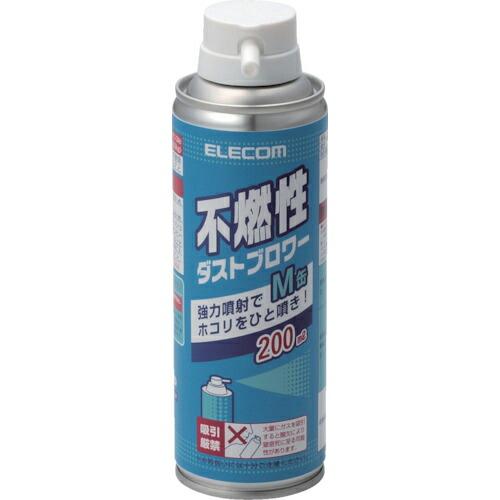 ELECOM ダストブロワー 不燃性 200ml ( AD-1234M )
